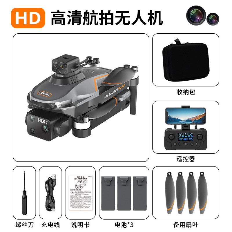 Three-electric package