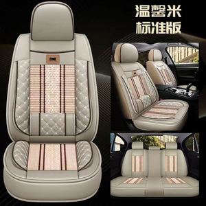 Housse de siège de voiture universelle en cuir de luxe TONGHUI avec housse de coussin, toutes saisons - Product Image 6