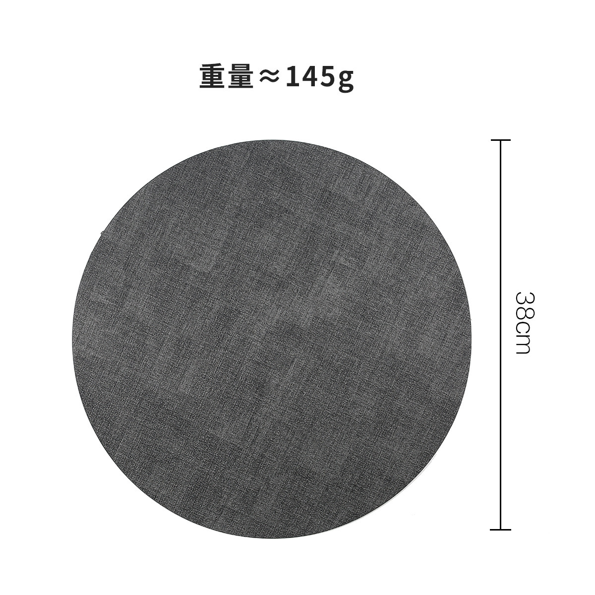 38cm