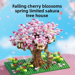 <span class=keywords><strong>Jouet</strong></span> éducatif en blocs de construction en plastique, micro-particules, fleurs de cerisier, maison dans les arbres, pour filles de 14 ans et plus, vente en gros, cadeau - Product Image 5