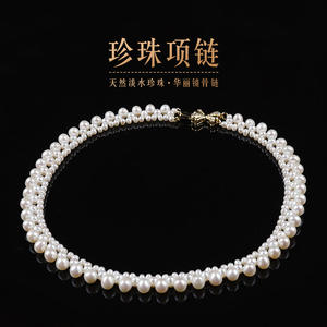 สร้อยคอมุกขาวใหม่ปี 2025 สร้อยคอเงินแท้ S925 ดีไซน์เรียบง่าย สไตล์น้ำจืด พร้อมที่คาดผมแบบชิ้นเดียว - Product Image 2