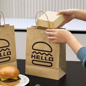 Sacs en papier kraft pour hamburgers, imprimés sur mesure, écologiques, recyclables, jetables, avec poignée en corde de coton, pour la vente à emporter des restaurants - Product Image 3