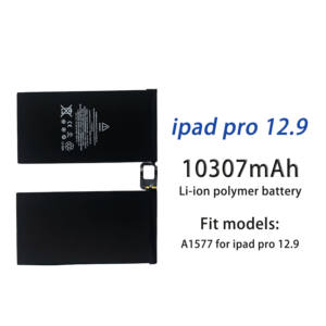 Batería de Repuesto de Alta Calidad Marca ShengYu para iPad Pro 12.9, Batería de Litio de 10307 mAh (A1577/<span class=keywords><strong>A1652</strong></span>/<span class=keywords><strong>A1584</strong></span>), Más de 500 Ciclos, en Existencia - Product Image 3