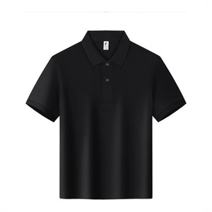 <b>Polo</b> Shirt Short Sleeve Solid Color Cotton Black Daily Wear Family Matching Outfits - Product Image 1