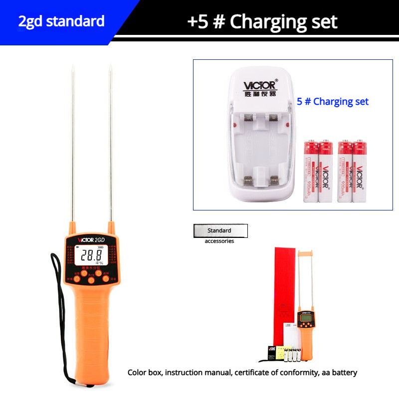 VC2GD comes with an additional 5 # Charging Set