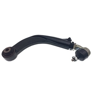 Bras de suspension supérieur Honda 52390-SYJ-H01 en métal pour modèles 2013-2016, pièce de rechange - Product Image 1