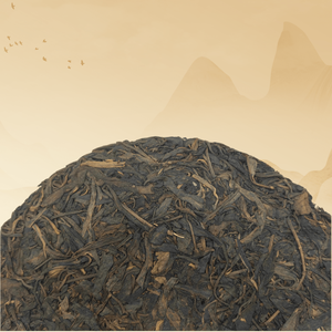 Gâteau de thé Pu Erh ancien et sauvage de 1998, provenant de la montagne abandonnée de Yiwu, thé brut Pu Erh ancien et super rare - Product Image 3