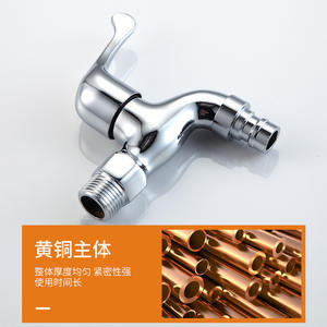 Grifo de Agua Fría de un Solo Manípulo, Montado en la Pared, con Válvula de Cerámica, Fácil Instalación, Grifo para Fregadero de Cocina - Product Image 5