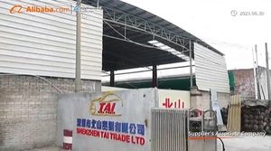 เครื่องยนต์ดีเซลแท้ 4DR5  โครงเหล็ก สำหรับรถมิตซูบิชิ ฟูโซ่ แคนเตอร์ FE180 ปี 2012-2013 - Product Image 2