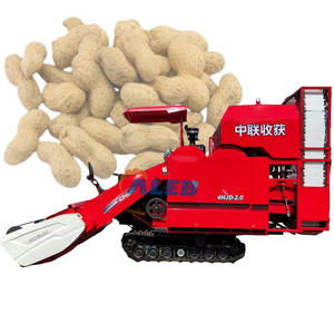 Mesin Panen Kacang Tanah Bersertifikat CE Murah Lebar 2.5m dengan Mesin Pemetik - Product Image 1