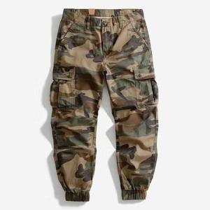 Pantalon de travail décontracté pour homme en coton de haute qualité ; Coupe droite, mi-longueur, écologique, coupe-vent, respirant ; Confortable et pratique ; Multiples - Product Image 1