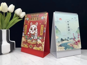 Tùy Chỉnh In 2024 <span class=keywords><strong>2025</strong></span> Tường Lịch Kế Hoạch Giáng Sinh Tiếng Anh Lịch Trình Bàn Lịch Chất Lượng Cao Lịch In Ấn - Product Image 4