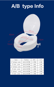 Siège de <span class=keywords><strong>toilette</strong></span> surélevé de 4 pouces avec couvercle Rehausseur de siège d'assistance de <span class=keywords><strong>toilette</strong></span> - Product Image 5