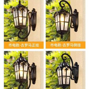 Lampe murale d'extérieur carrée à LED, diffuseur en verre trempé, angle de faisceau de 20 degrés, étanche, 110-240V, pour jardin, patio, entrée - Product Image 4