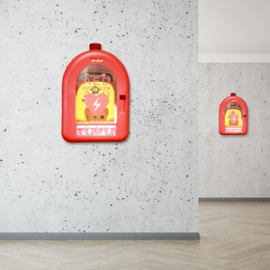 Caja de almacenamiento para desfibrilador AED, gabinete de emergencia, caja de pared para desfibriladores externos automatizados. - Product Image 2