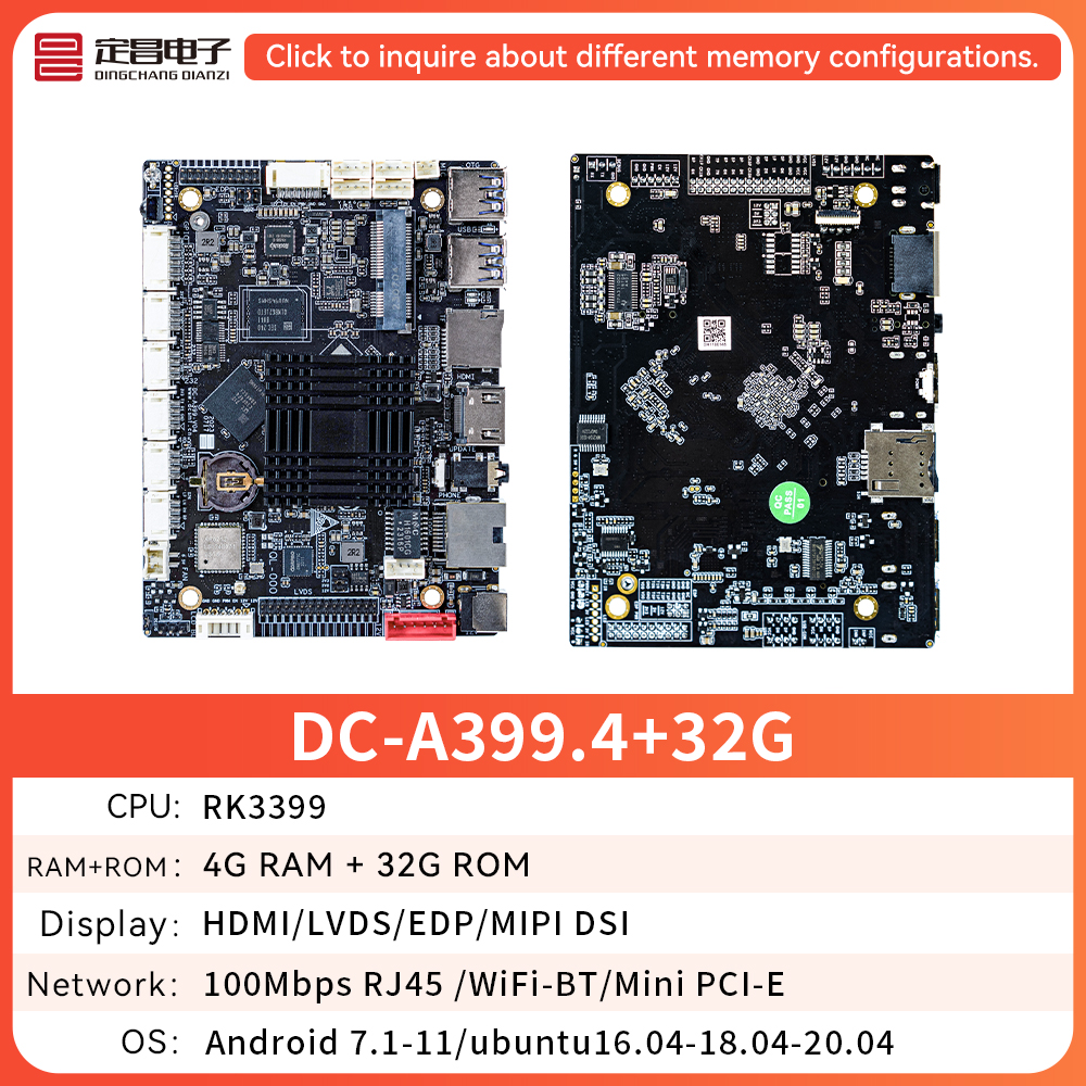 RK3399 4+32G [A399]