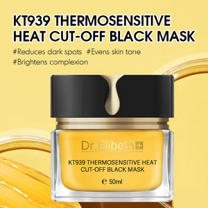 Nhãn hiệu riêng kt939 sản phẩm chăm sóc da mặt nạ làm trắng sáng đốm đen Remover Facial Jelly kem cho tông màu da - Product Image 5