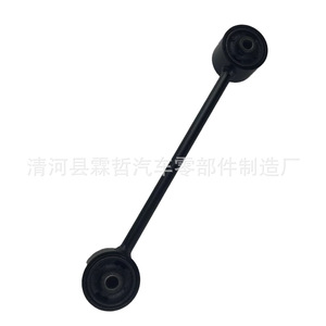 <b>Tie</b> <b>Rod</b> 48710-35050 44170-35060 For Toyota Prado Land Cruiser Prado Non Independent Suspension Replacement Part - Product Image 3