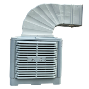 Nhà máy trực tiếp bán 25000m ³/h 1.5KW treo tường lên trên airvent ngành công nghiệp Máy làm lạnh thiết bị bay hơi điều hòa không khí với ống cuộn - Product Image 3