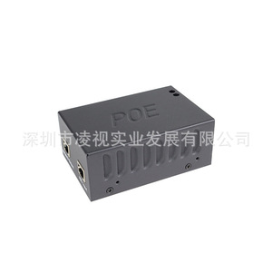 โมดูลจ่ายไฟแบบแยกส่วน PoE 48V เป็น 12V 90W สำหรับกล้องวงจรปิดและ AP - Product Image 3