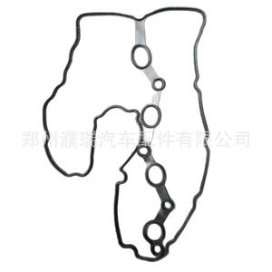 Junta de tapa de válvulas Hyundai 224412G700 224412G710, pieza de repuesto de goma para sistema de motor - Product Image 5