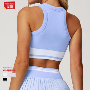 Haut de sport sans couture Disko Sport EBX5062 à col rond et blocs de couleur pour femme – Soutien-gorge de sport, fitness, course à pied, entraînement - Product Image 4