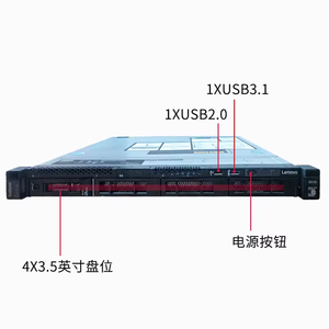 <span class=keywords><strong>Lenovo</strong></span> <span class=keywords><strong>ThinkSystem</strong></span> <span class=keywords><strong>SR250</strong></span> V3 Servidor rack 1U de un solo enchufe de alto valor - Product Image 2