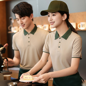 T-shirt Unisex Estiva a Maniche Corte per Uniforme da Lavoro per Caffetterie e Negozi di Tè, Personalizzabile con Logo Goffrato e Stampato, 100% Poliestere, Ideale per il Settore Alimentare - Product Image 1