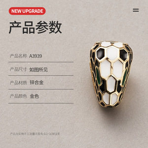 Snake Head Zinc Alloy <b>Snap</b> <b>Fastener</b> Golden Crown Gold Metal Keychain Modern Simple Style Individually Packaged - Product Image 2