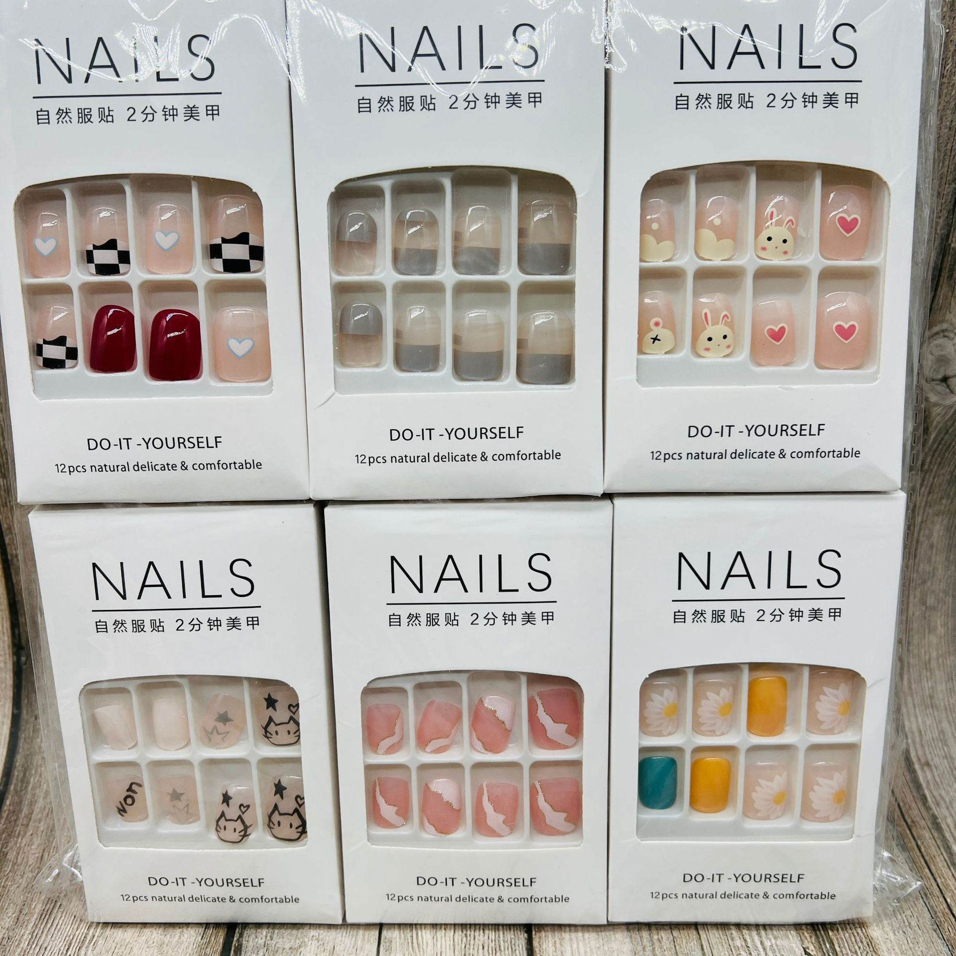 diseño corto y mixto