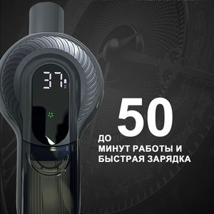 Aspiradora de Mano Multifuncional para Pisos de Madera y Azulejos, Aspiradora Eléctrica Portátil para Limpieza Profunda del Hogar - Product Image 5