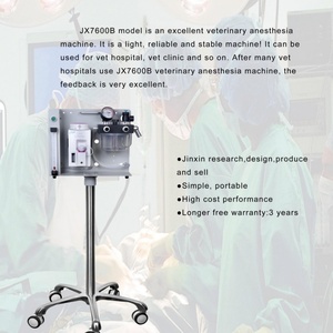 Máquina de Anestesia Veterinaria - Product Image 6