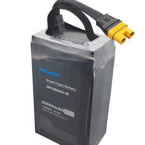 Nieuwe Originele Herewin 20000Mah 14S Lipo Batterij 53.2V Landbouw Drone Batterij Herewin - Product Image 1