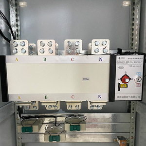 Caja de Distribución de Energía con Interruptor de Transferencia Automática (ATS) Trifásico de 4P 1250A, Personalizada de Fábrica - Product Image 3