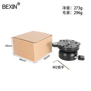 Trépied de table portable en alliage d'aluminium avec rotule usinée CNC sur mesure, verrouillage par torsion et niveau à bulle pour appareil photo numérique - Product Image 4