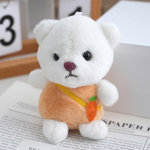 Venta Directa de Fábrica: Lote al por Mayor de Lindos Osos de Peluche Colgantes, Llaveros de Juguete Kawaii para Bolsos y Mochilas, Regalo de Cumpleaños y Decoración - Product Image 4