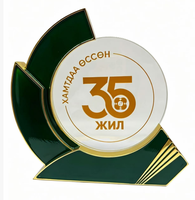 Plaque commémorative de luxe en cristal personnalisée, ornement commémoratif du 35e anniversaire de l'entreprise, trophée à gravure honorifique