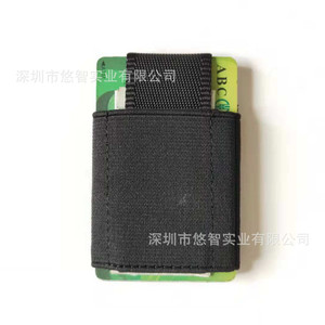 Tarjetero elástico extraíble, tarjetero para hombres de negocios, monedero creativo, bolsillo elástico portátil para tarjetas. - Product Image 5