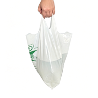 Sac en plastique noir pour T-shirt, 12" x 7" x 22", sac de courses en vrac avec logo imprimé sur mesure, en PEHD épais avec soufflet latéral