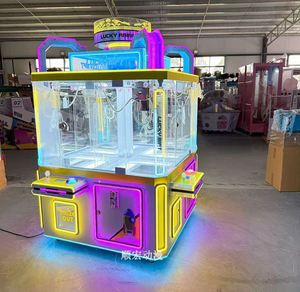 SHUNHONG Model 454 Four Person <b>Large</b> Claw Machine Gift Game Machine Coin Operated 110/220V Power Children's <b>Plush</b> Toy Ages - Product Image 3