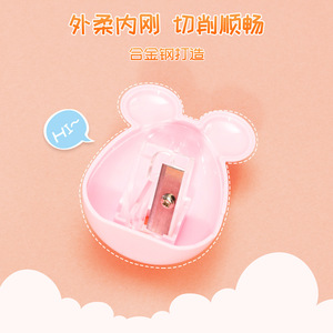 Deli Mile Mouse Pencil Sharpener Plastic Manual Animal Type For Kids School Use - Product Image 4