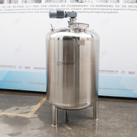 Cuve de mélange industrielle monocouche en acier inoxydable, mélangeur de liquides à paroi simple, agitateur pour l'alimentation, les cosmétiques et les produits chimiques
