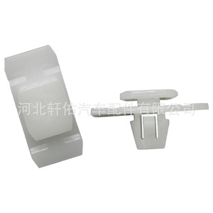 คลิปยึดขอบประตู Honda Accord Pilot รุ่น 75315TP6A01 ผลิตจากพลาสติกกันน้ำ - Product Image 4