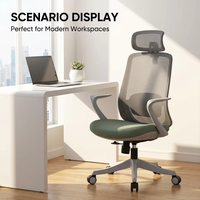 Chaise de bureau ergonomique en maille avec appui-tête, siège respirant, chaise de bureau pivotante réglable pour la maison, le bureau et l'étude