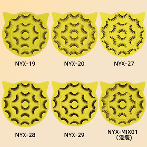 Lot de 10 paires de faux cils en vison synthétique faits à la main, style naturel, courbure DD, nouveau produit, légers, bande complète, effet œil de chat, style <span class=keywords><strong>manga</strong></span> - Product Image 4