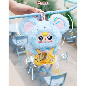 Peluche personnalisée à partir de <span class=keywords><strong>dessin</strong></span> OEM, fabricant de poupées en peluche Blink Box, animaux en peluche personnalisés transformant les émotions en objets de collection - Product Image 5