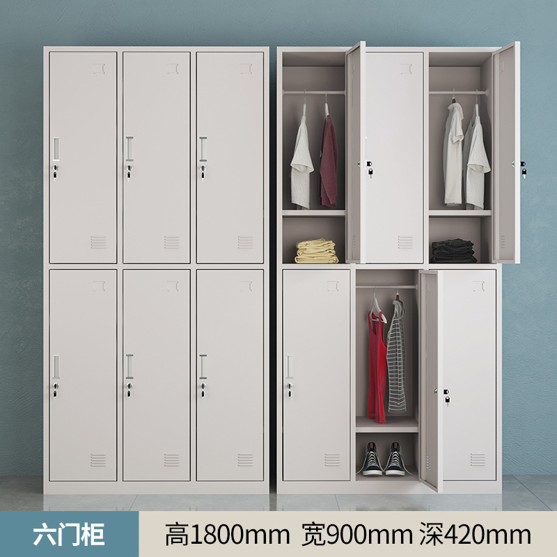 Taquilla de 6 puertas