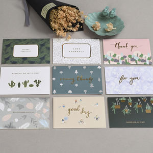 Commerce électronique personnalisé <span class=keywords><strong>merci</strong></span> d'avoir soutenu ma petite carte de visite avec votre Logo - Product Image 6