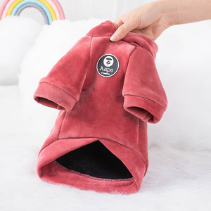 Sudadera para Perros para Otoño e Invierno, Estilo Moderno para Teddy, Corgi, <span class=keywords><strong>Bulldog</strong></span>, Gato, Perro Pequeño, Cachorro, Ropa para Mascotas - Product Image 3