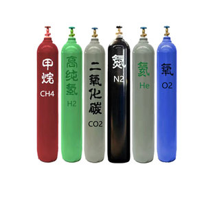 Bouteille de gaz GPL haute pression en acier 20L/40L 15kg Vente en gros Bonne qualité <span class=keywords><strong>Prix</strong></span> bas - Product Image 1